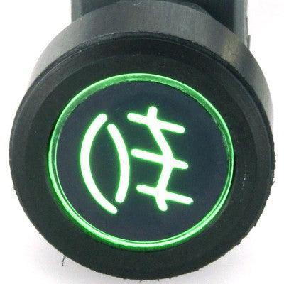 Black Billet Aluminium Switch Latching - Image 35