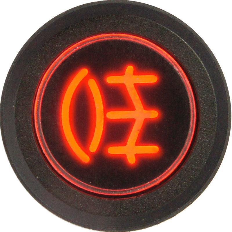 Black Billet Aluminium Switch Latching - Image 72