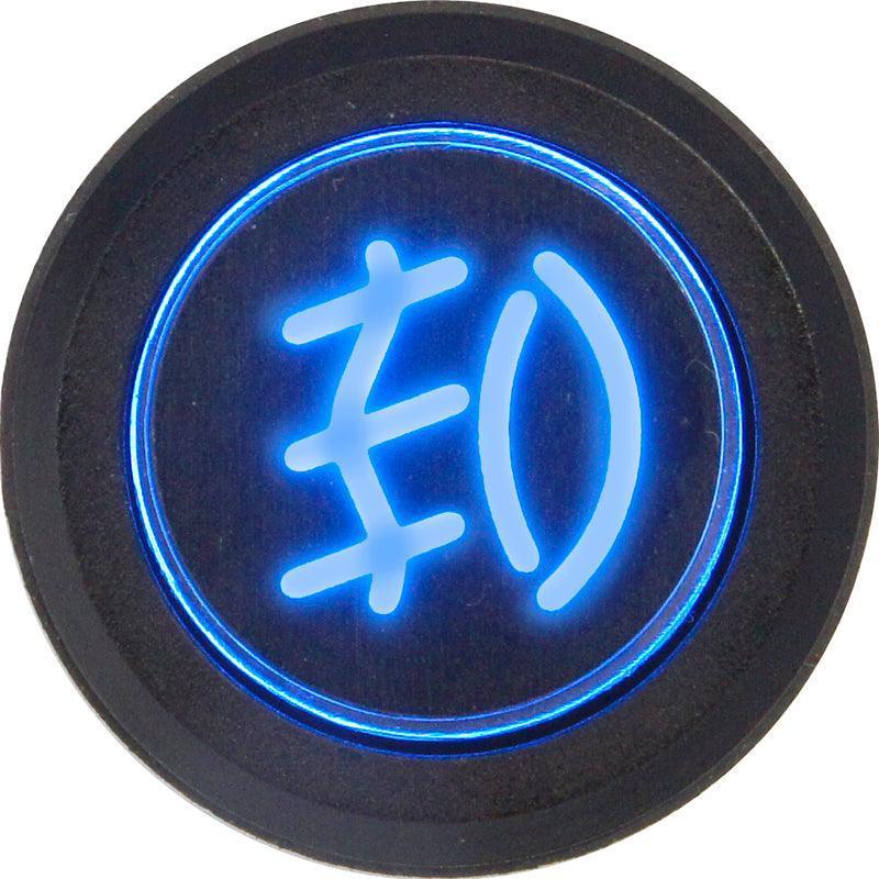 Black Billet Aluminium Switch Momentary - Image 21