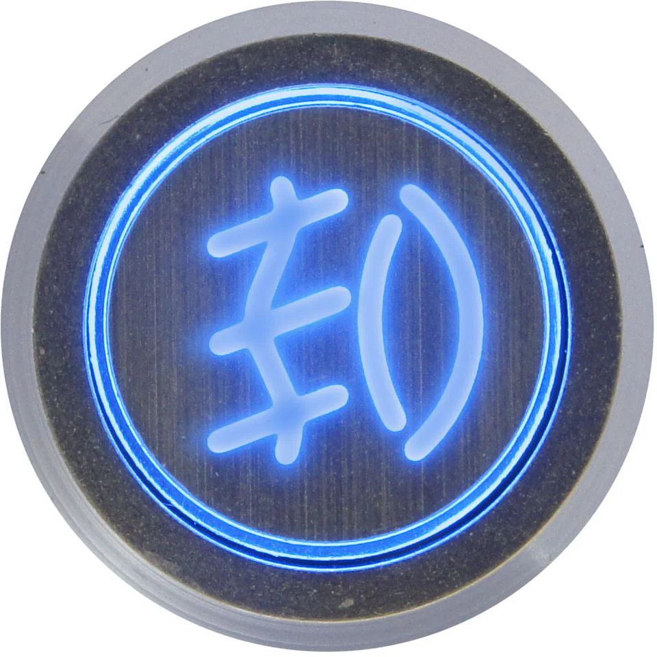 Natural Billet Aluminium Switch Latching - Image 17