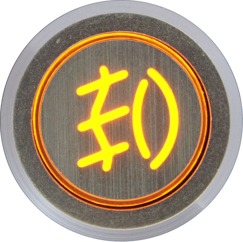 Natural Billet Aluminium Switch Latching - Image 18