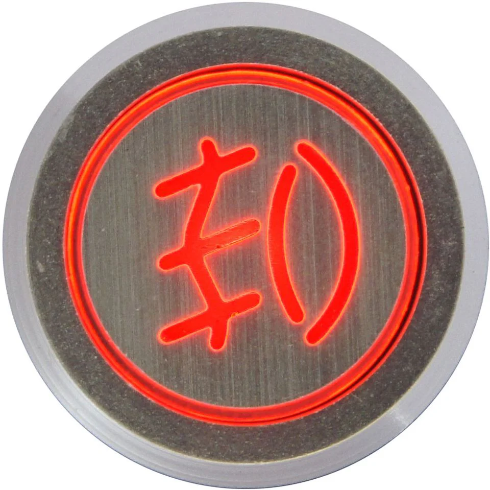 Natural Billet Aluminium Switch Latching - Image 19