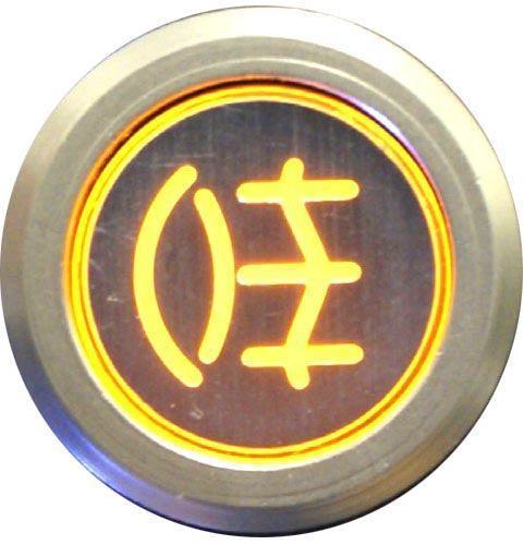 Natural Billet Aluminium Switch Latching - Image 36