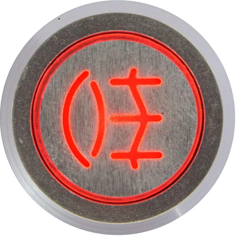 Natural Billet Aluminium Switch Latching - Image 39